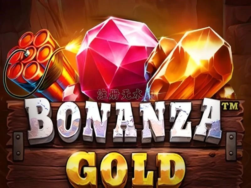 Aplikasi bonanzagold Resmi dan Terpercaya di Android dan jnt777: Rangkuman Brand yang Banyak Dicari