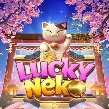 Aplikasi luckyneko Resmi dan Terpercaya di Android dan jnt777: Rangkuman Brand yang Banyak Dicari