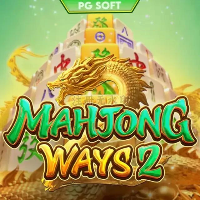 mahjongways2 Terbaru: Download APK Resmi dan Aman dan jnt777: Rangkuman Brand yang Banyak Dicari