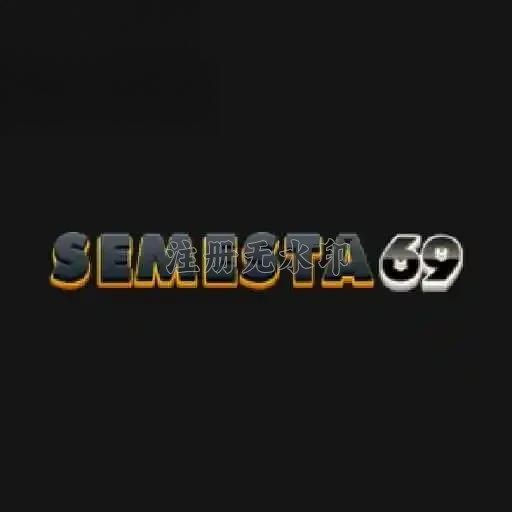 semesta69 Terbaru: Download APK Resmi dan Aman dan jnt777: Rangkuman Brand yang Banyak Dicari
